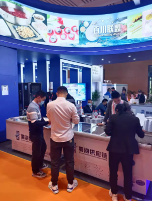 產(chǎn)品與服務(wù)