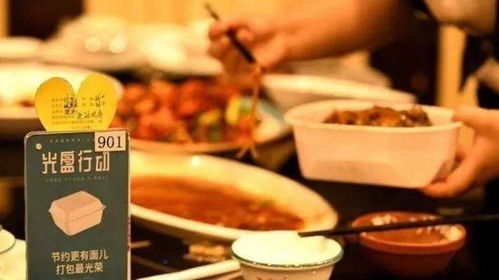 餐飲服務中勸阻過度點菜 多管閑事還是責任擔當？