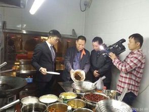 南海區餐飲服務指南