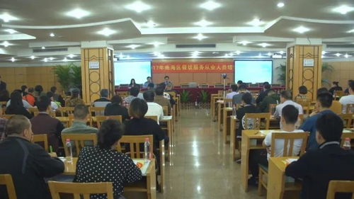 15場培訓輪番上陣，餐飲服務從業人員請收下干貨 ▏創城ing餐飲服務